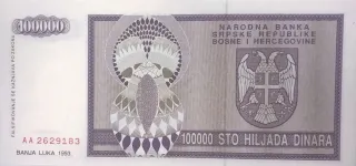 Bosnia and Herzegovina 100.000 Dinara, 1993 reverse